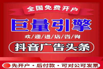 快手信息流案例：内容变现之道
